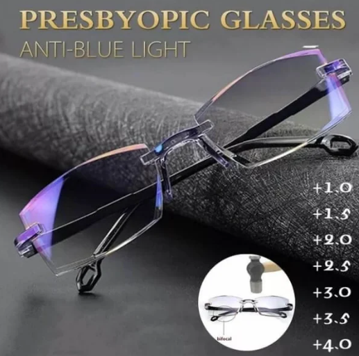 Sapphire Hard Anti-Blue Dual-Use Progressive Reading Glasses